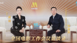 大唐盛兴